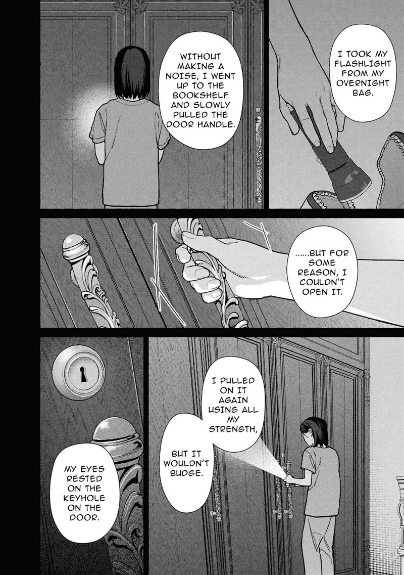 Hen Na Ie Chapter 31 Page 15
