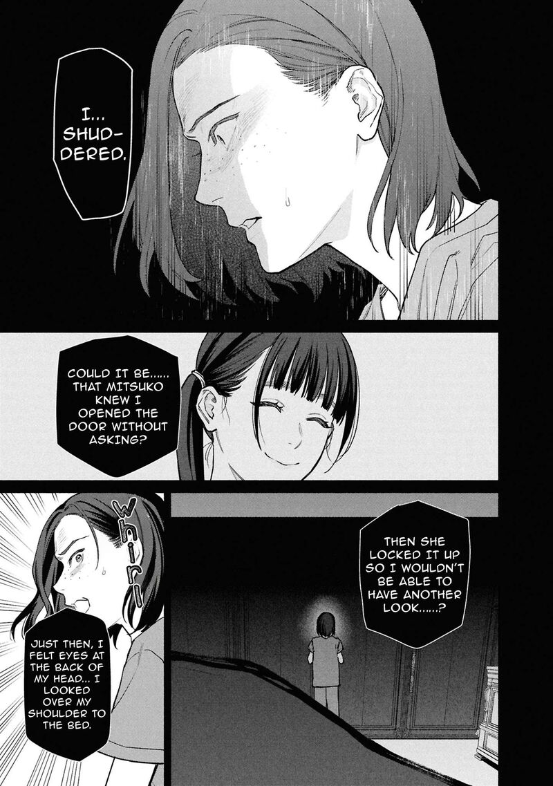 Hen Na Ie Chapter 31 Page 16