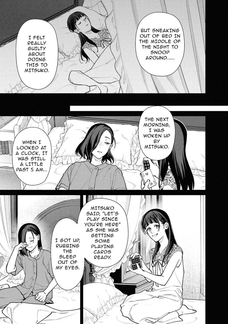 Hen Na Ie Chapter 31 Page 18