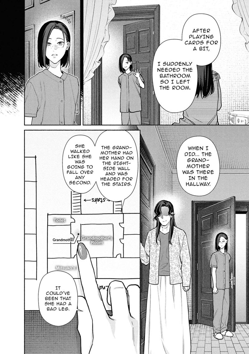 Hen Na Ie Chapter 31 Page 19