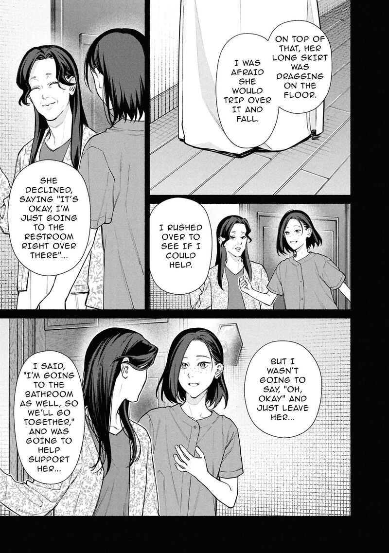 Hen Na Ie Chapter 31 Page 20