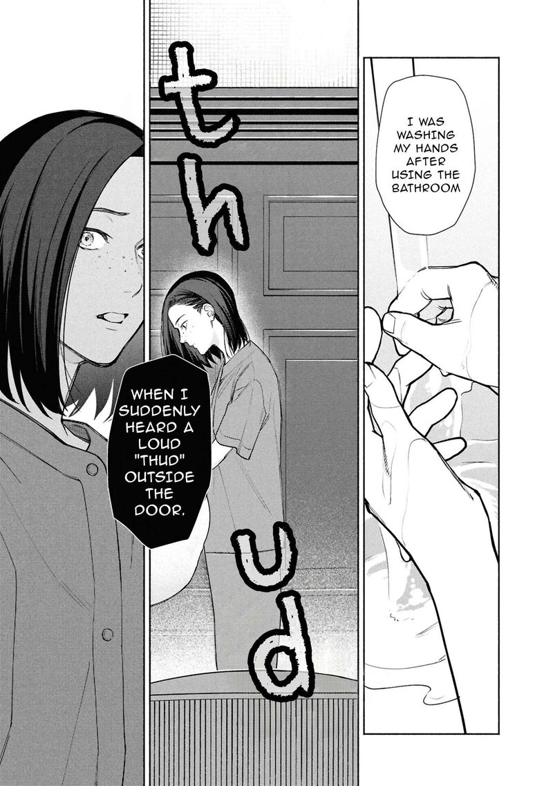 Hen Na Ie Chapter 31 Page 22