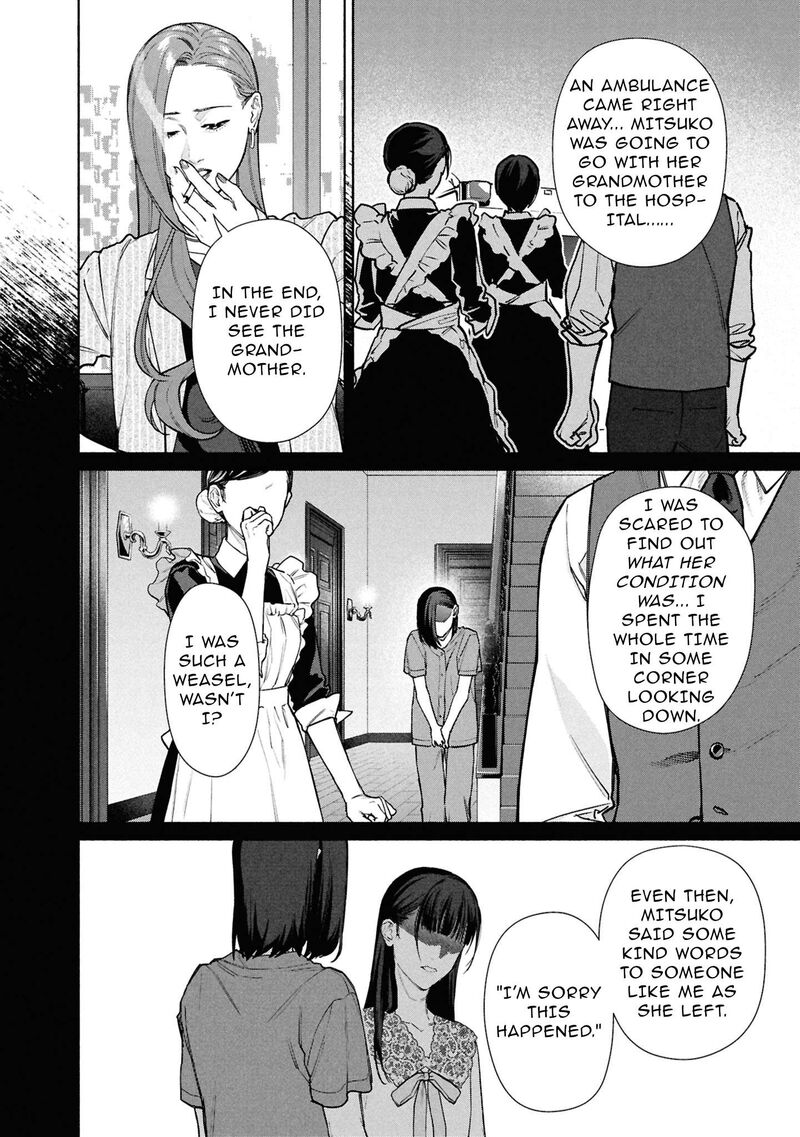 Hen Na Ie Chapter 31 Page 27