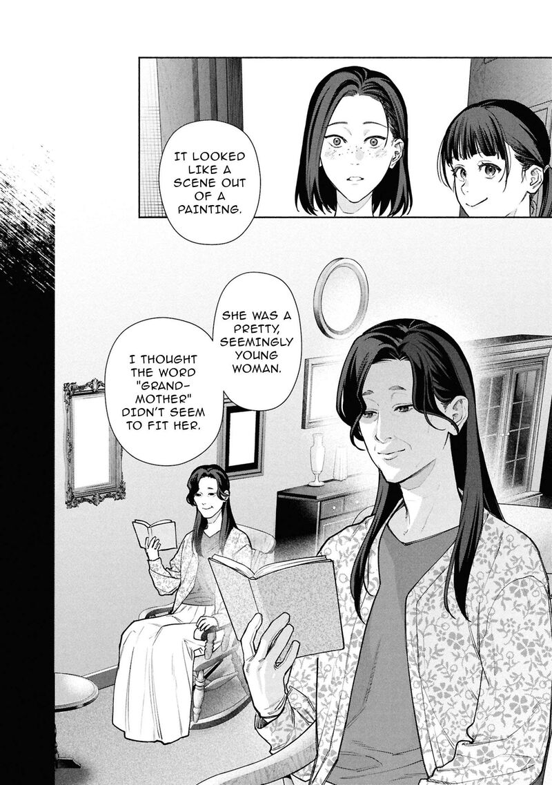 Hen Na Ie Chapter 31 Page 3
