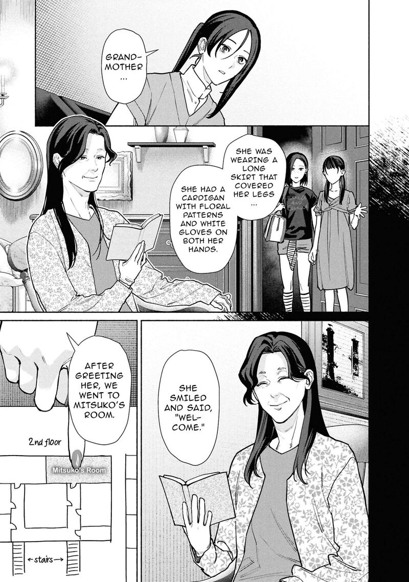 Hen Na Ie Chapter 31 Page 4