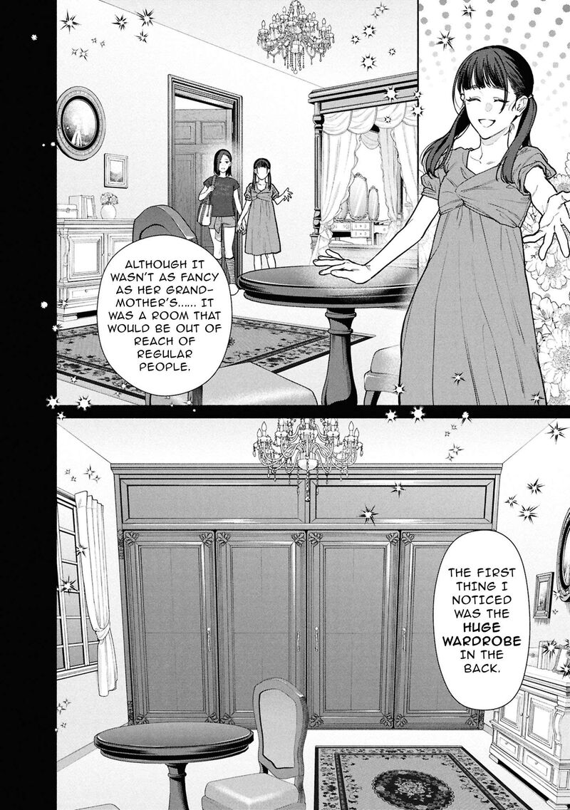 Hen Na Ie Chapter 31 Page 5