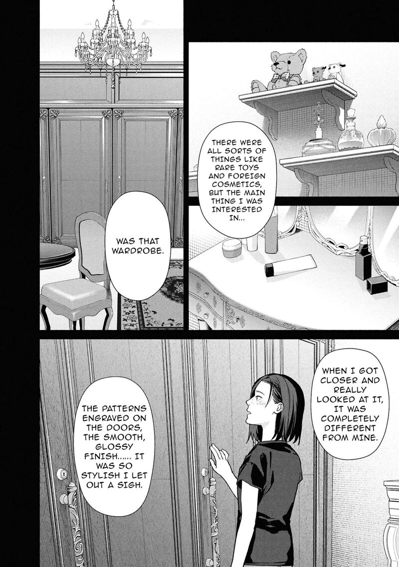 Hen Na Ie Chapter 31 Page 7