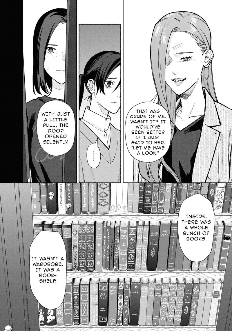 Hen Na Ie Chapter 31 Page 9