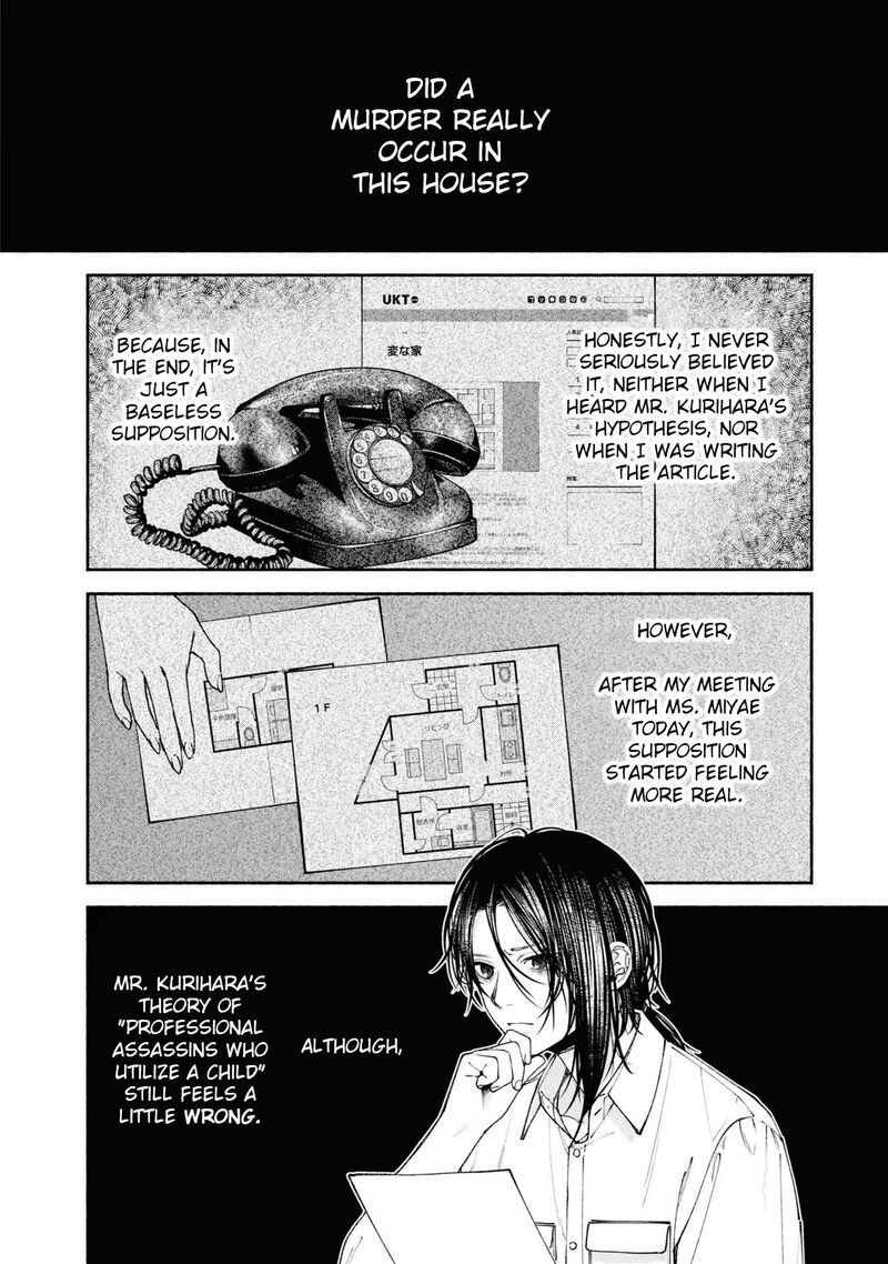 Hen Na Ie Chapter 4 Page 10