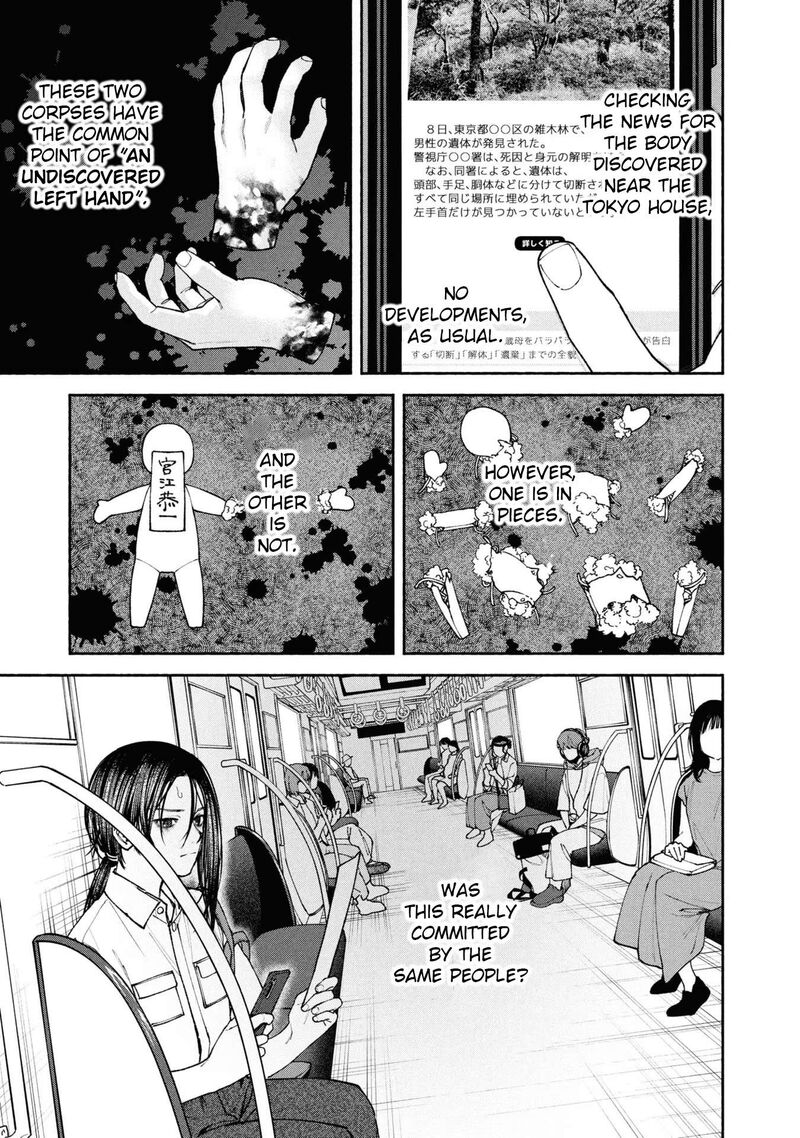 Hen Na Ie Chapter 4 Page 13