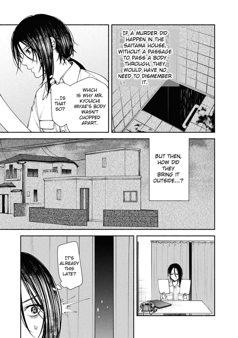 Hen Na Ie Chapter 4 Page 15