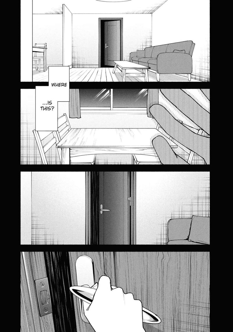 Hen Na Ie Chapter 4 Page 17