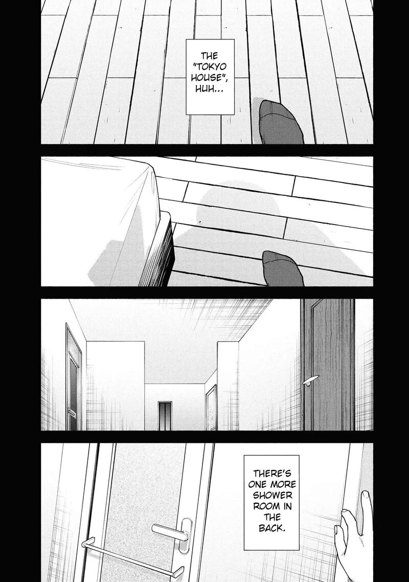 Hen Na Ie Chapter 4 Page 20