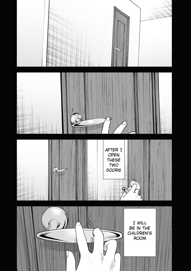 Hen Na Ie Chapter 4 Page 21