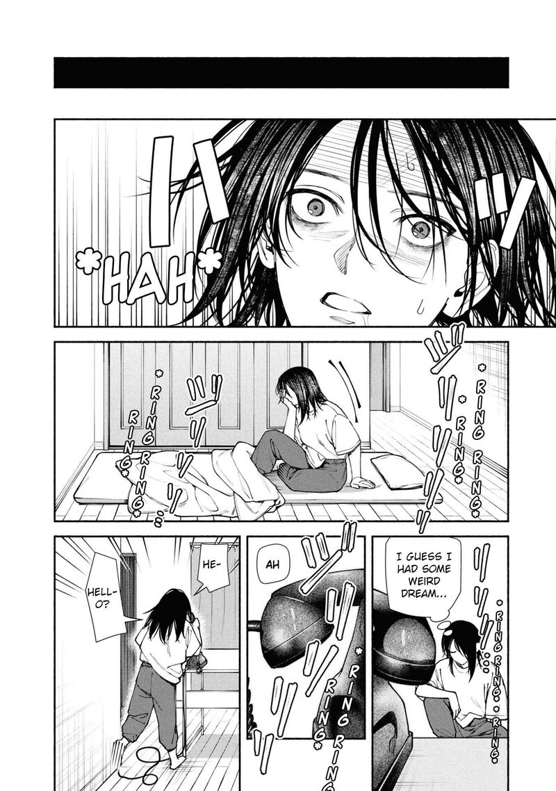 Hen Na Ie Chapter 4 Page 23