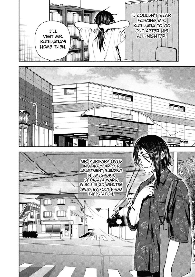 Hen Na Ie Chapter 4 Page 25
