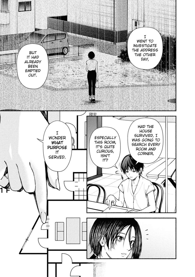 Hen Na Ie Chapter 4 Page 3