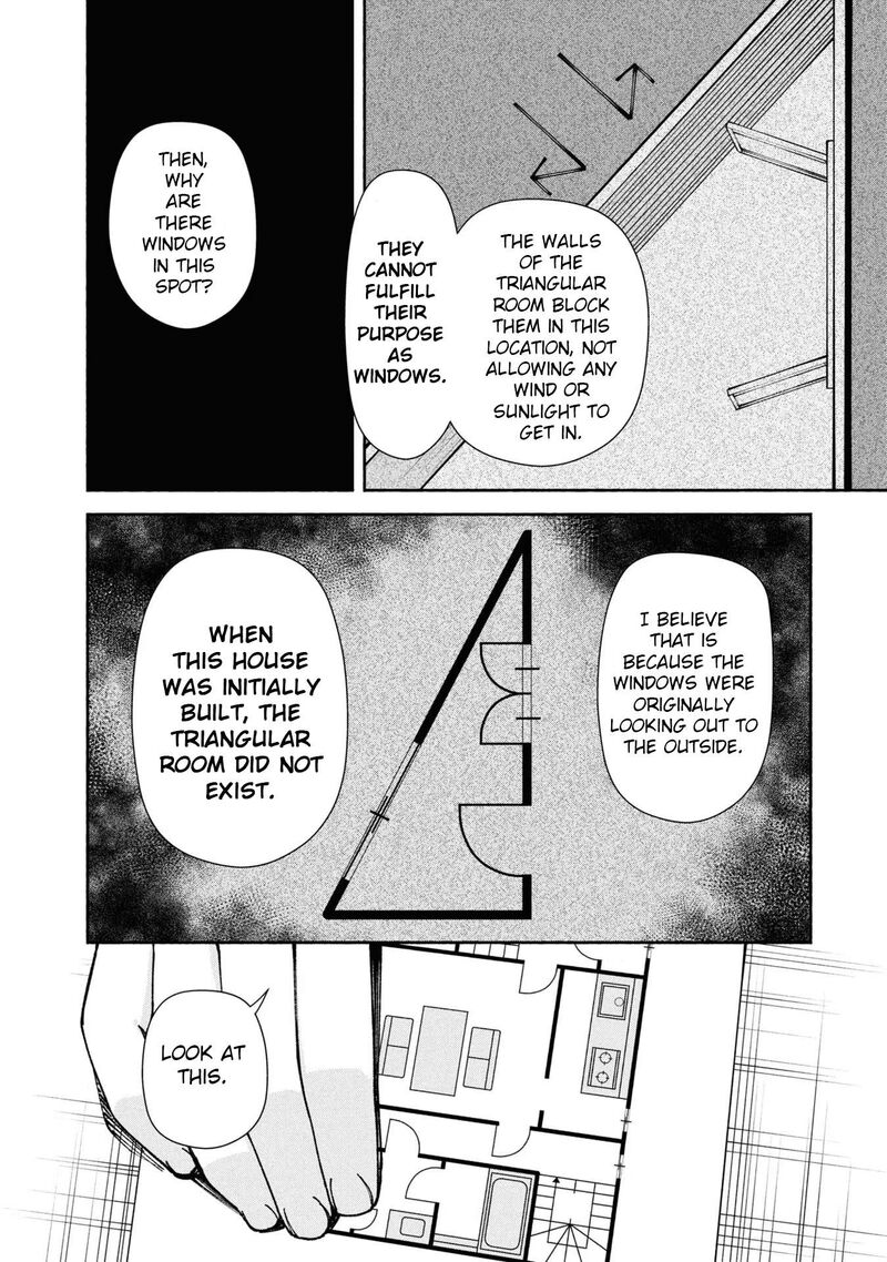 Hen Na Ie Chapter 4 Page 31