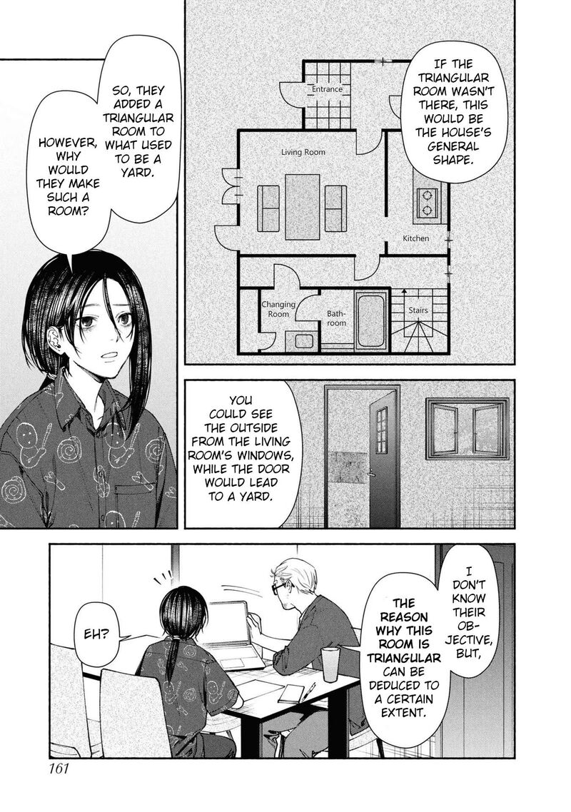 Hen Na Ie Chapter 4 Page 32