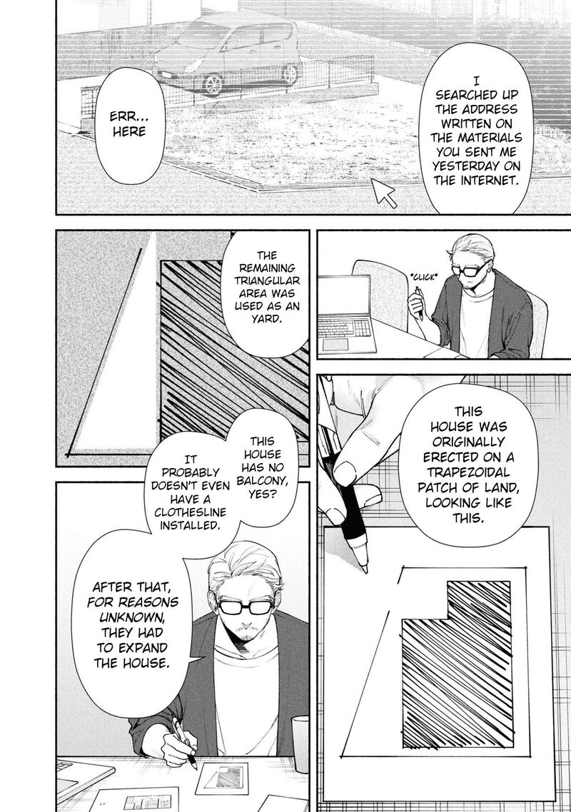 Hen Na Ie Chapter 4 Page 33