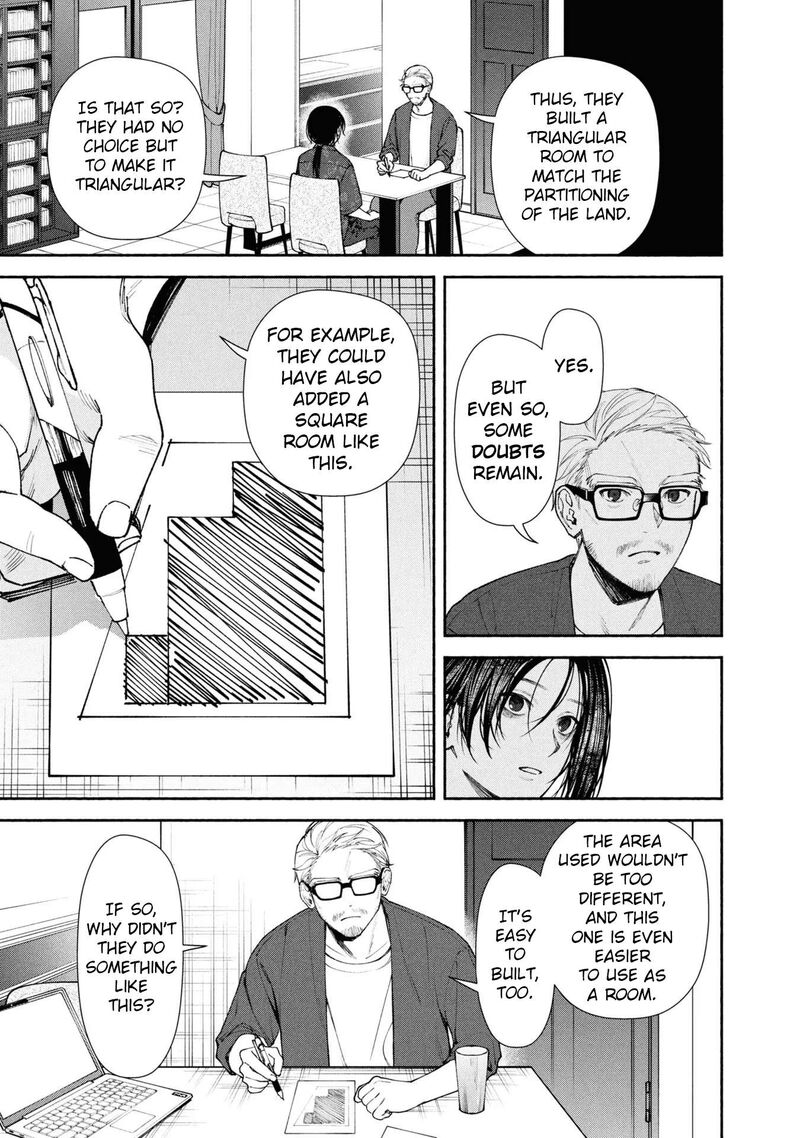 Hen Na Ie Chapter 4 Page 34