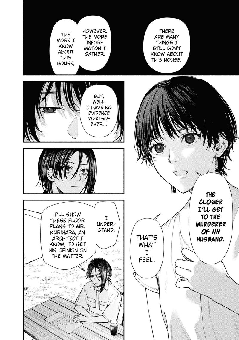 Hen Na Ie Chapter 4 Page 4