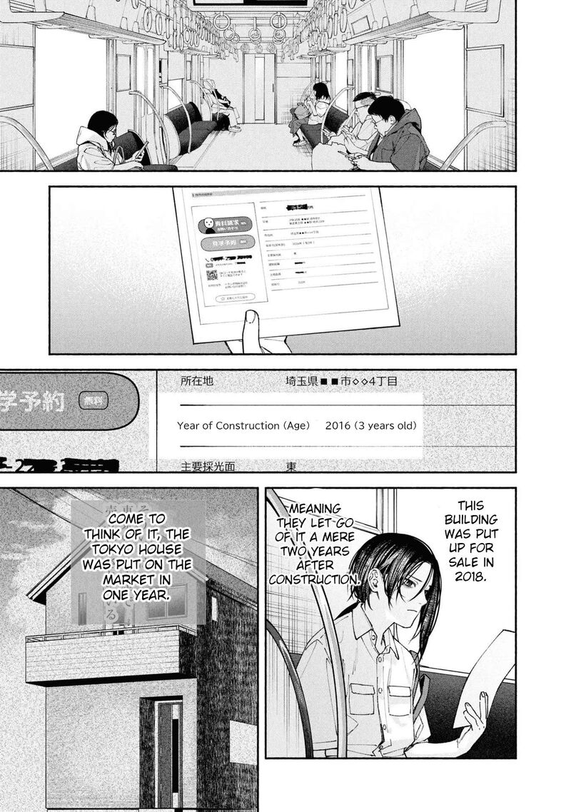 Hen Na Ie Chapter 4 Page 9