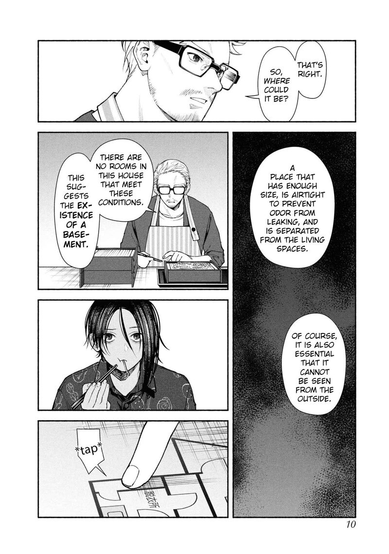 Hen Na Ie Chapter 5 Page 11
