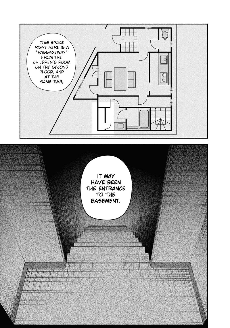 Hen Na Ie Chapter 5 Page 12