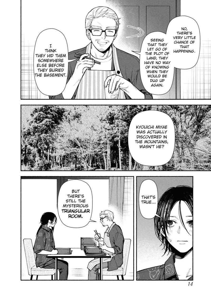 Hen Na Ie Chapter 5 Page 15