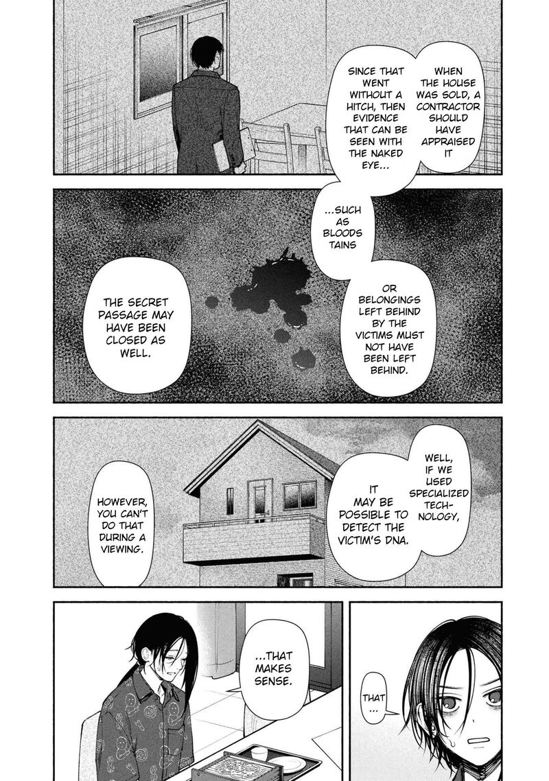 Hen Na Ie Chapter 5 Page 19