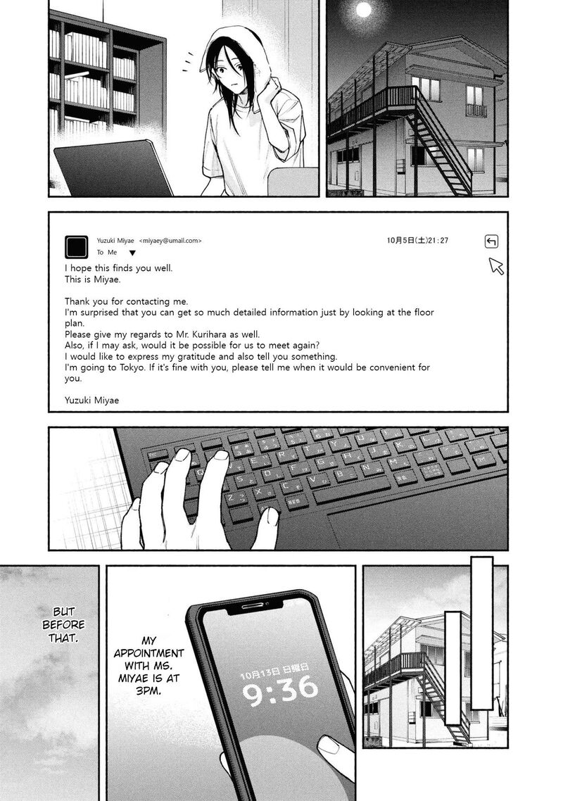 Hen Na Ie Chapter 5 Page 28