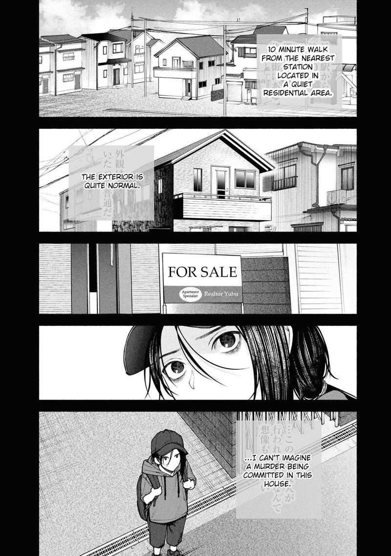 Hen Na Ie Chapter 5 Page 31