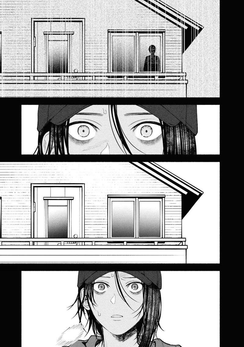 Hen Na Ie Chapter 5 Page 32