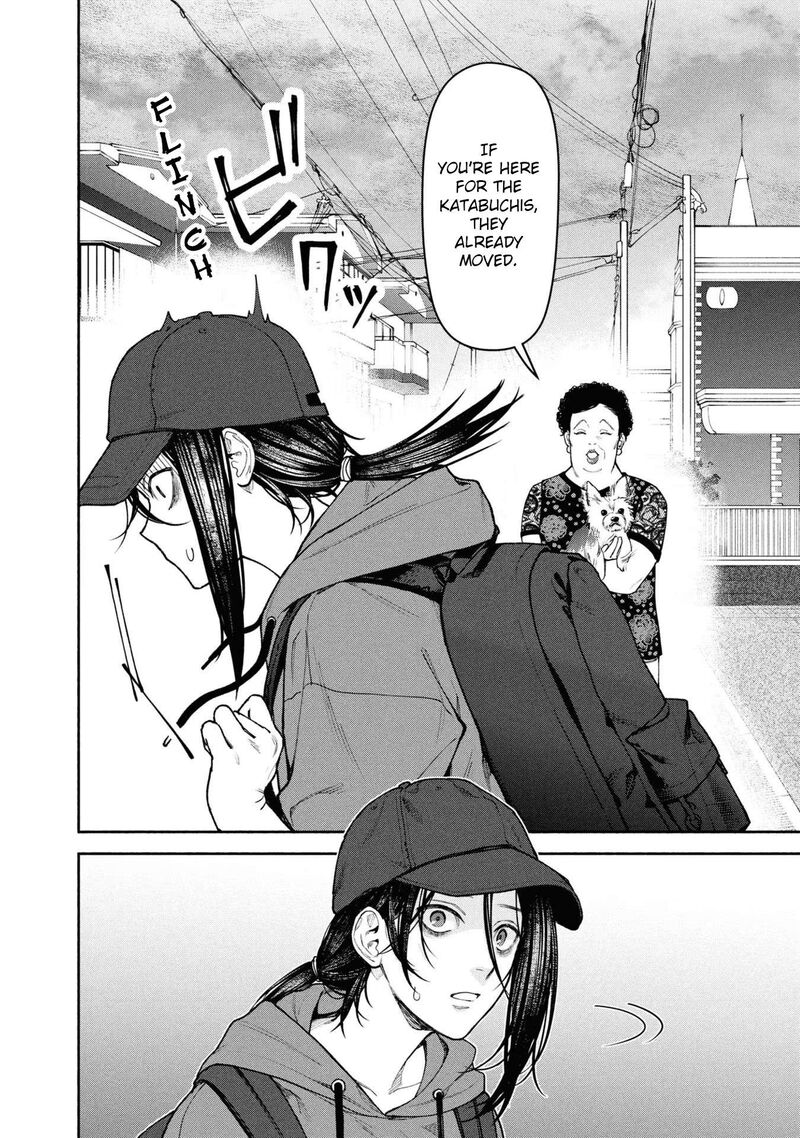 Hen Na Ie Chapter 5 Page 33