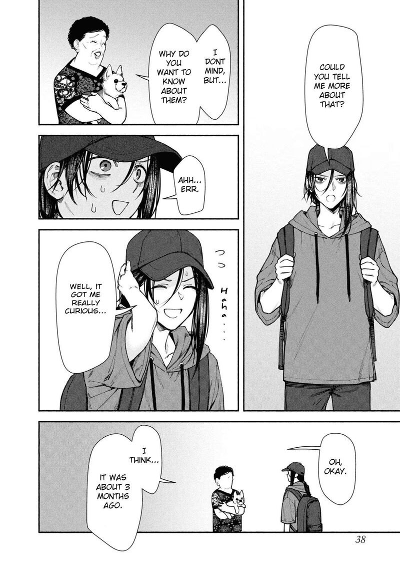 Hen Na Ie Chapter 5 Page 39