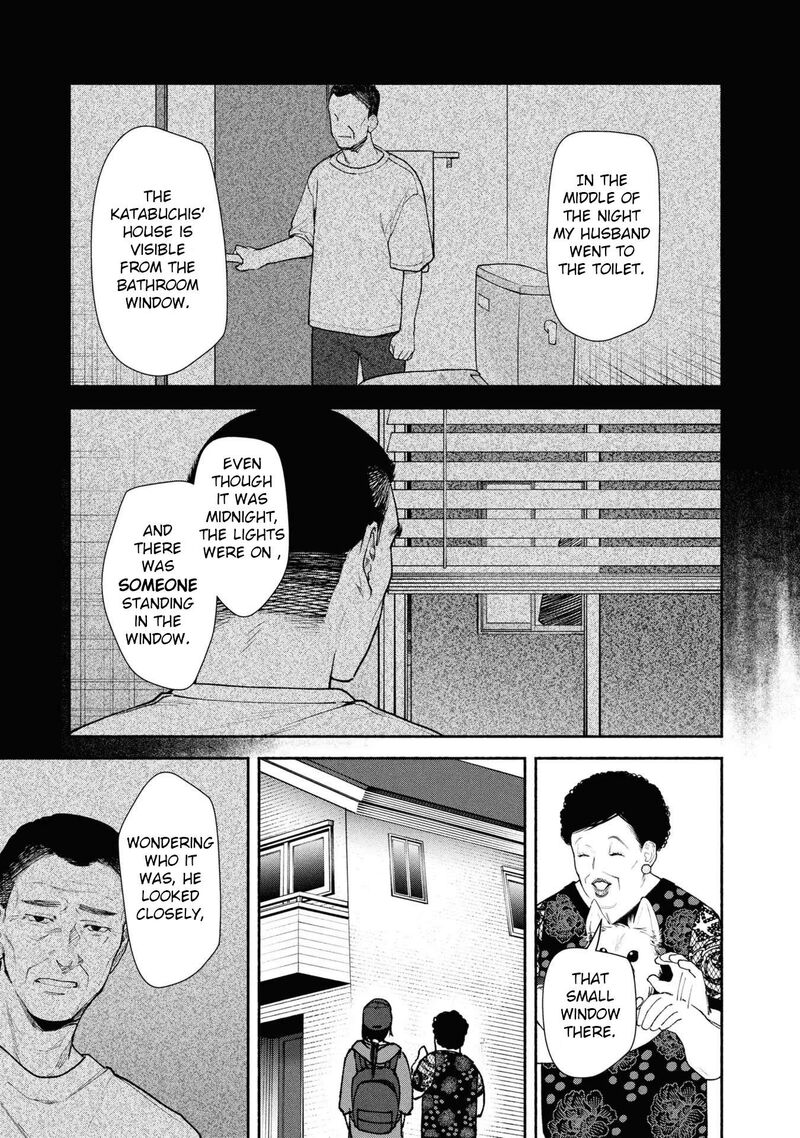Hen Na Ie Chapter 5 Page 40