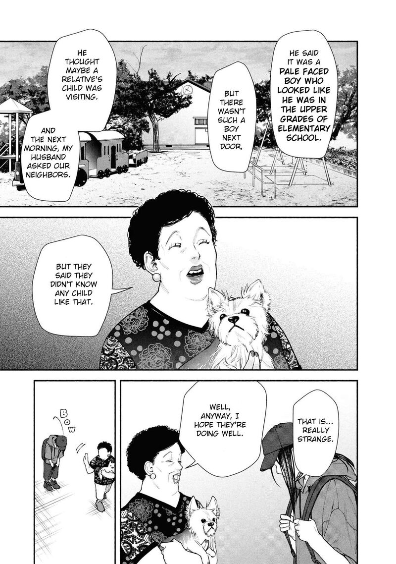 Hen Na Ie Chapter 5 Page 42