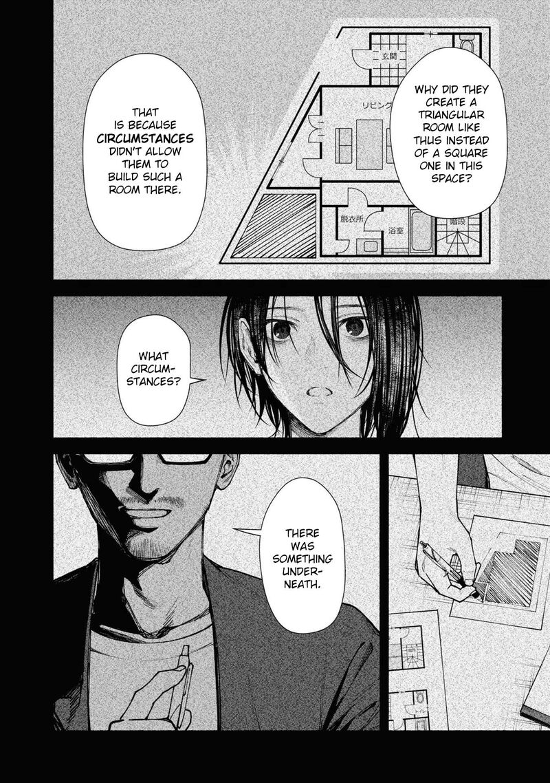 Hen Na Ie Chapter 5 Page 5