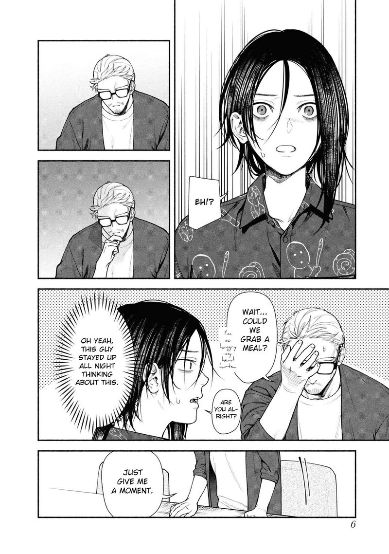 Hen Na Ie Chapter 5 Page 7
