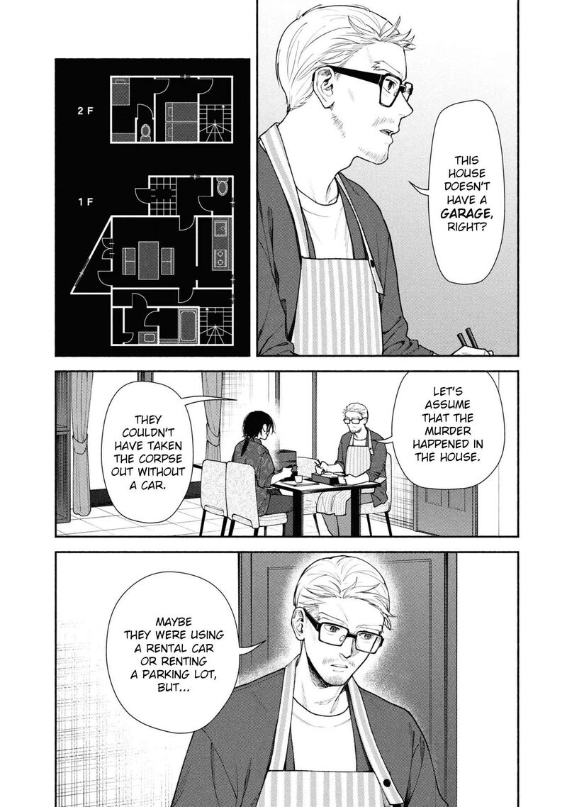 Hen Na Ie Chapter 5 Page 9