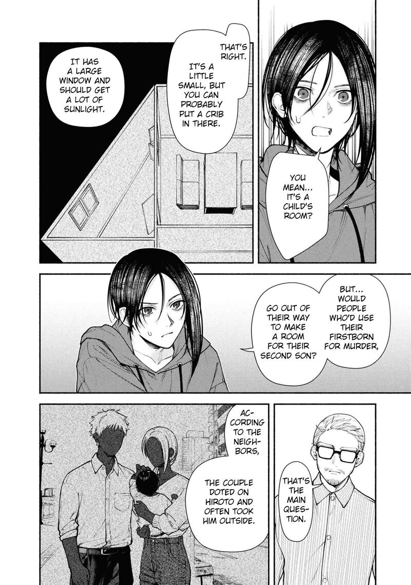 Hen Na Ie Chapter 6 Page 11
