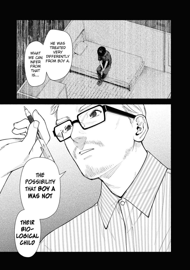 Hen Na Ie Chapter 6 Page 12