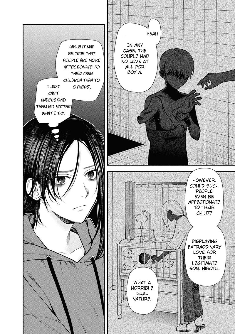 Hen Na Ie Chapter 6 Page 15