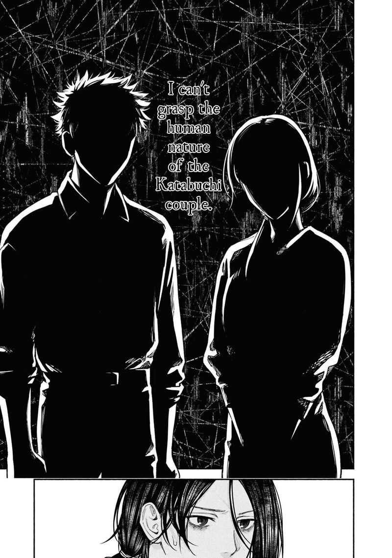 Hen Na Ie Chapter 6 Page 16