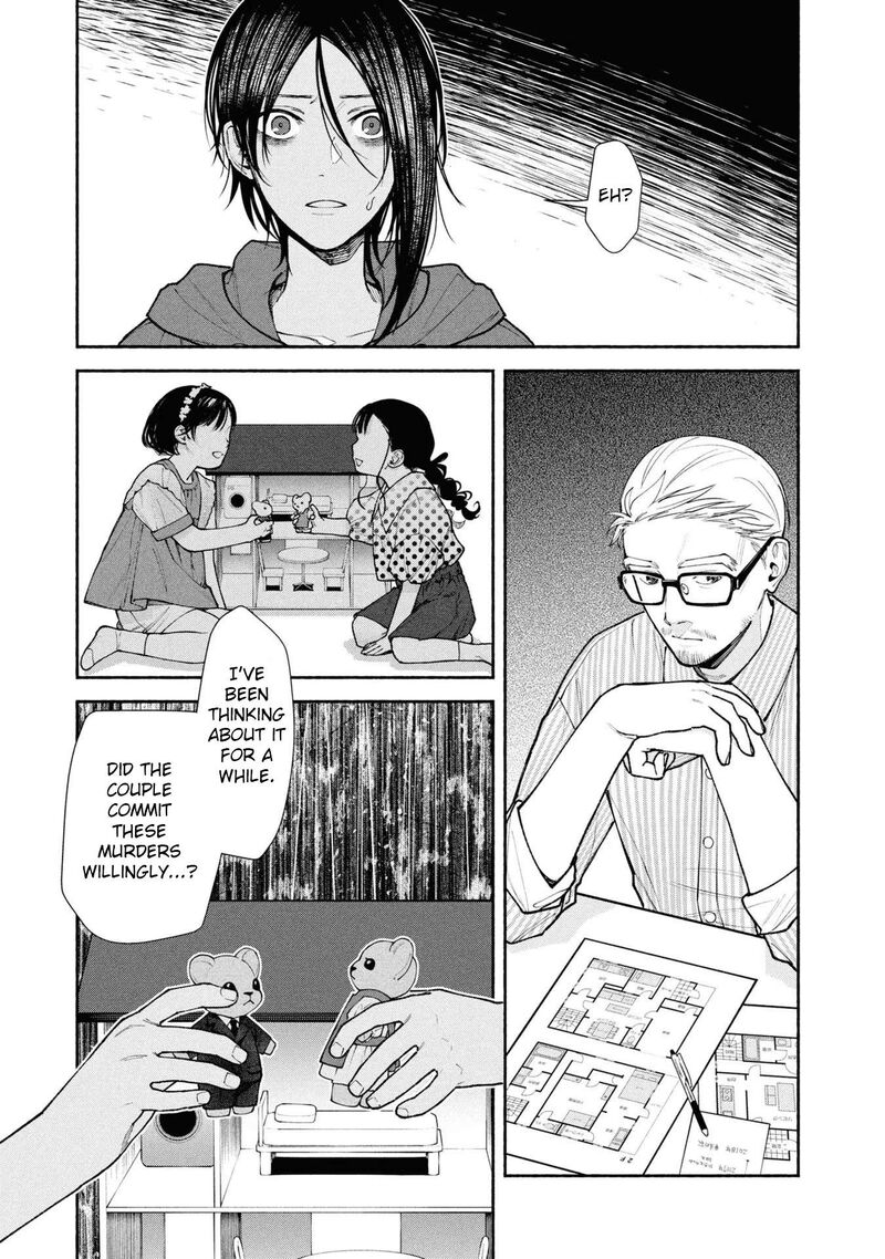 Hen Na Ie Chapter 6 Page 20