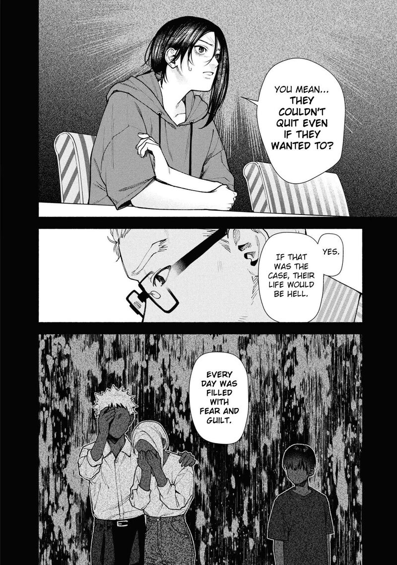 Hen Na Ie Chapter 6 Page 21