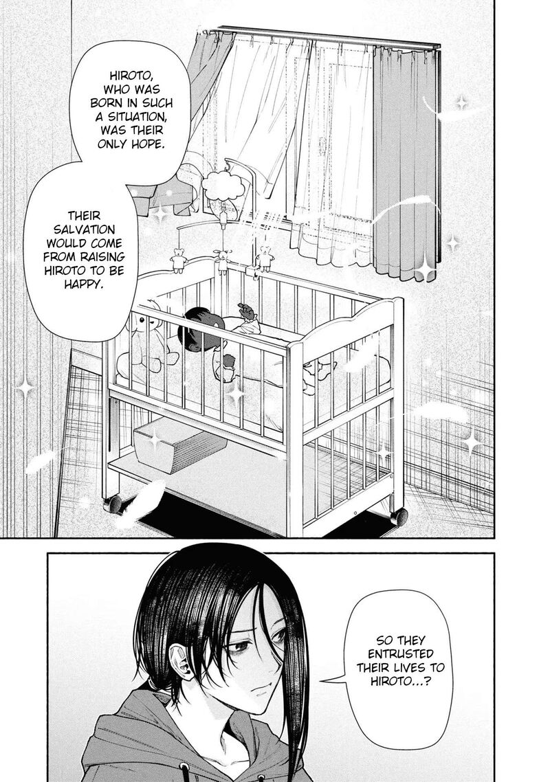 Hen Na Ie Chapter 6 Page 22