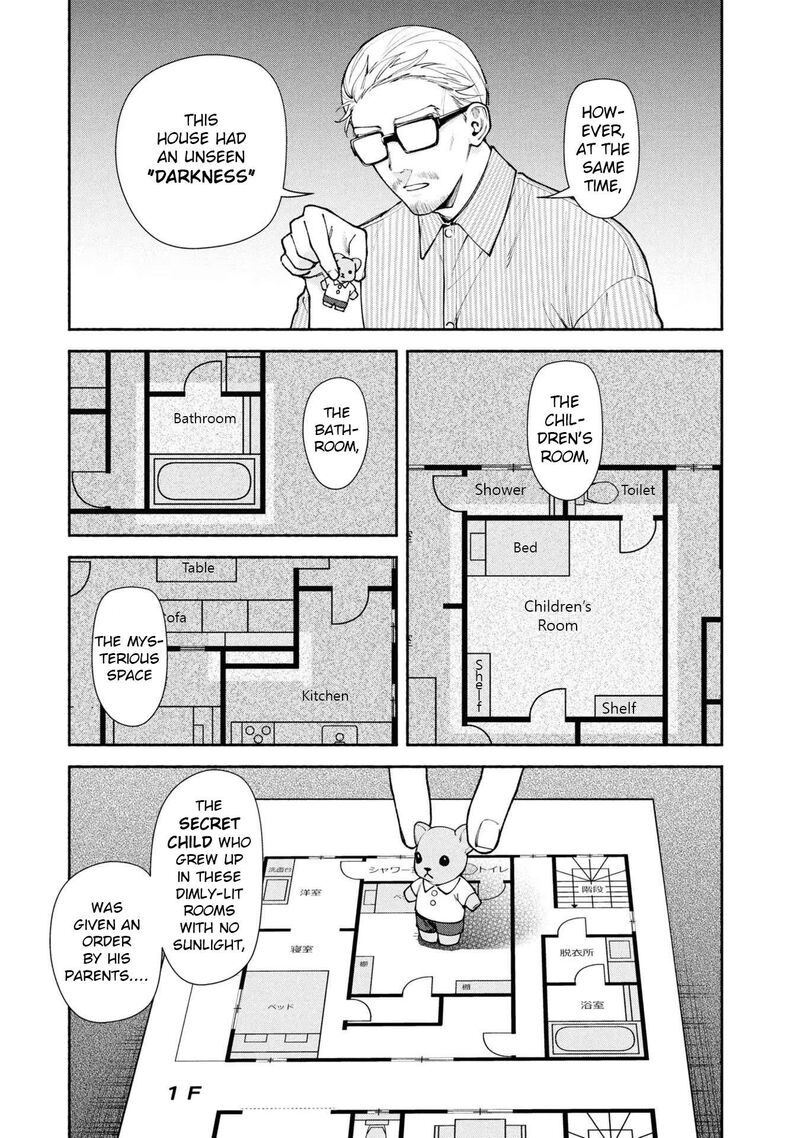 Hen Na Ie Chapter 6 Page 28