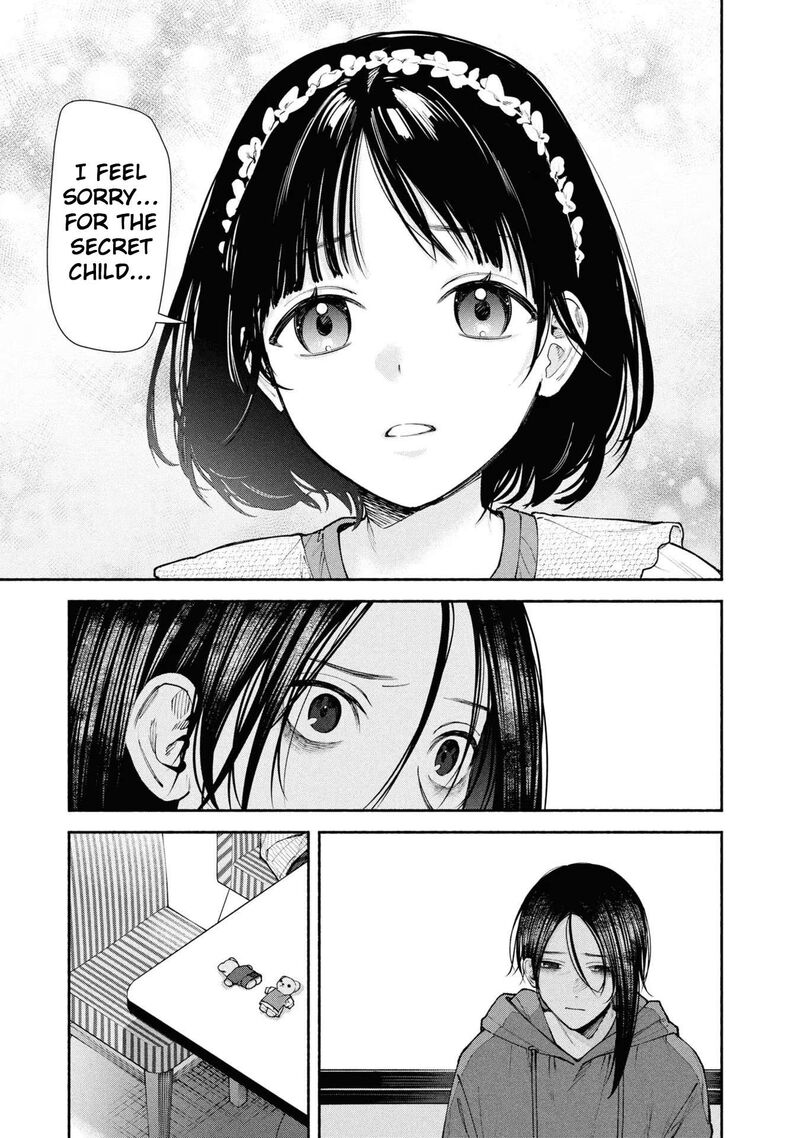 Hen Na Ie Chapter 6 Page 36